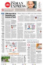 The New Indian Express-Kottayam