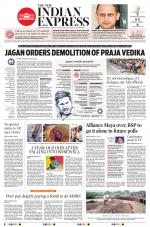 The New Indian Express-Tadepalligudem
