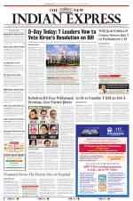 The New Indian Express-Vishakapatnam