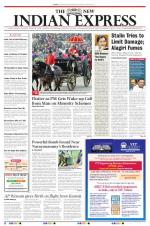 The New Indian Express-Vellore