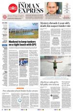 The New Indian Express-Tirunelveli