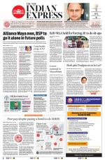 The New Indian Express-Bhubaneswar