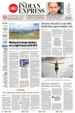 The New Indian Express-Madurai