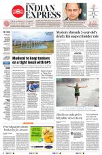 The New Indian Express-Coimbatore