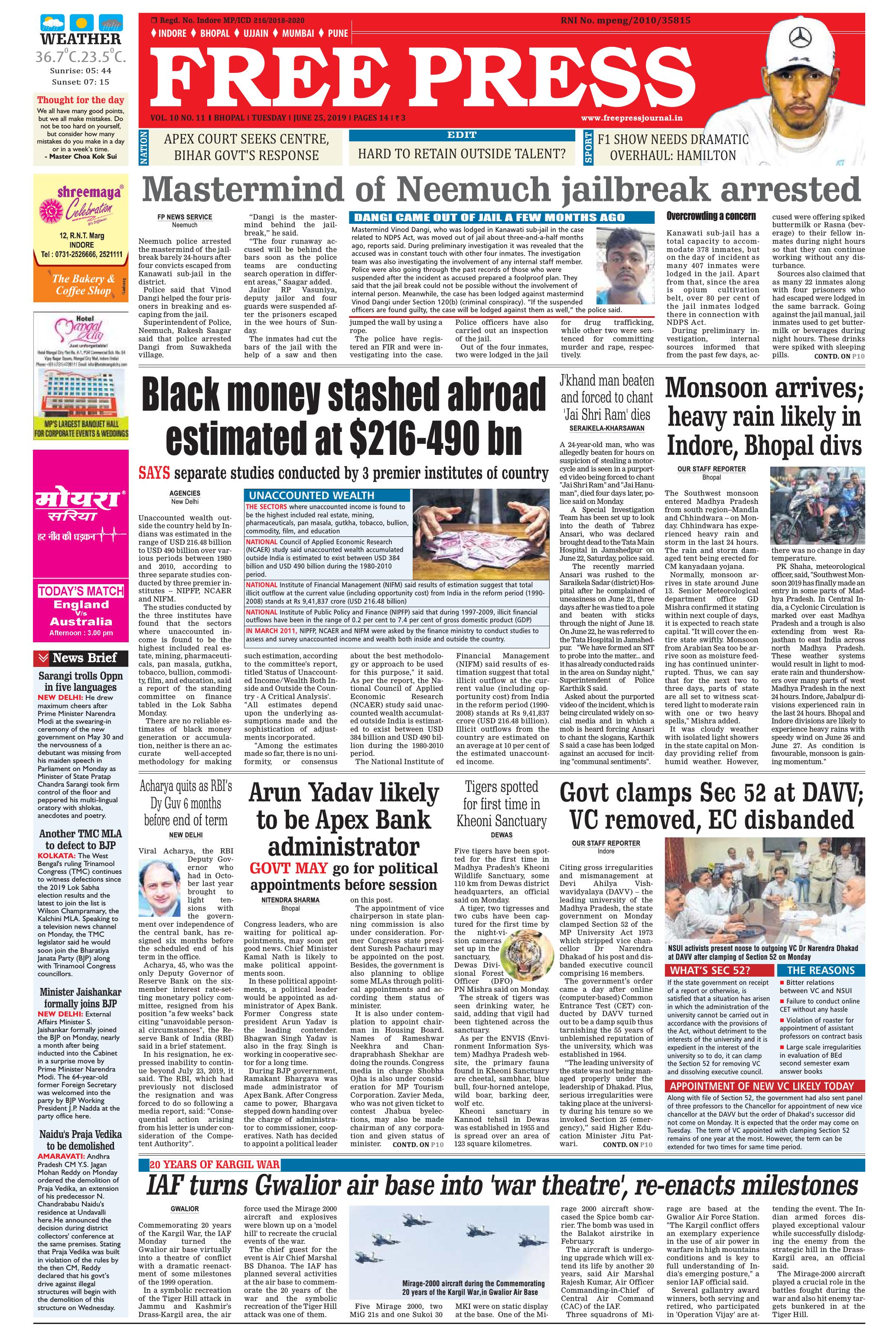 Free Press - Bhopal Epaper Edition