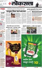 Chhatrapati Sambhajinagar