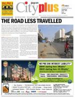 Bangalore -Rajajinagar