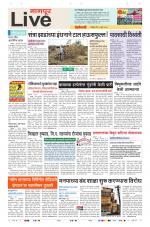 Nagpur Live