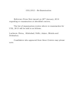 SSC CGL 2013 Re-Examination