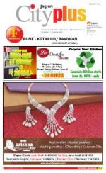 Vol-6,Issue-5,Dt.Jan23-31,2014