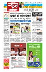 NewsToday,Jaipur