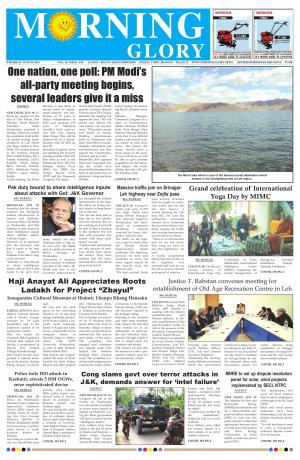 Morning Glory 20 Jun 2019