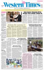 Ahmedabad English (Morn. Daily)