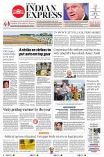 The New Indian Express-Vellore