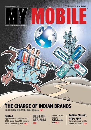 My Mobile February 2014