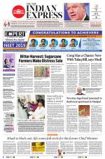 The New Indian Express-Mangaluru