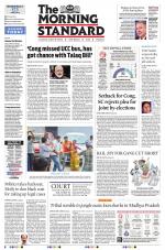 The Morning Standard