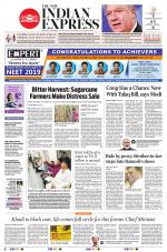 The New Indian Express-Belagavi