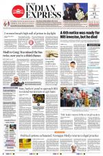 The New Indian Express-Thiruvananthapuram