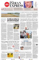 The New Indian Express-Dharmapuri