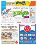 Ranga Reddy District