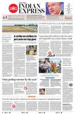 The New Indian Express-Tirunelveli