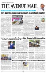 Avenue Mail