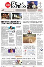 The New Indian Express-Vishakapatnam