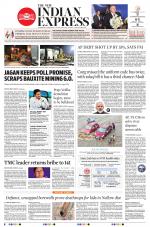 The New Indian Express-Vijayawada