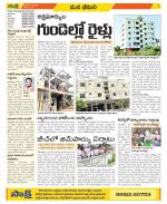 Visakhapatnam Constituencies