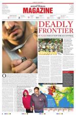 The New Sunday Express Magazine