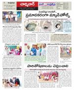 Hyderabad Constituencies