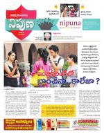 Nipuna Educational Magazine