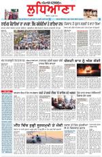 Punjabi Tribune (Ludhiana)
