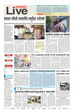 Jalgaon Live