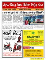 Firtu News