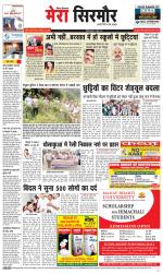 Divya Himachal Shimla+Mera Sirmour +Aastha 