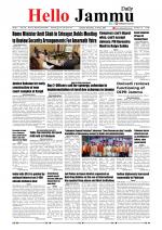 Hello Jammu 