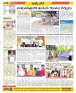 Hyderabad Constituencies