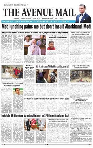 The Avenue Mail, June 27th, 2019