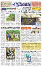 Nellai District-Tirunelveli Supplement