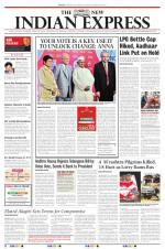 The New Indian Express-Tirunelveli