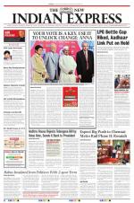 The New Indian Express-Vellore
