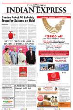 The New Indian Express-Sambalpur