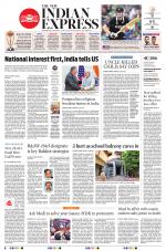 The New Indian Express-Tirunelveli