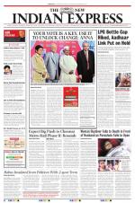 The New Indian Express-Dharmapuri