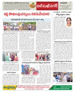 Hyderabad Constituencies