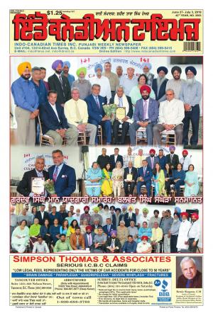 27 June- 03 July 2019