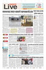 Jalgaon Live