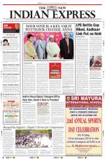 The New Indian Express-Madurai